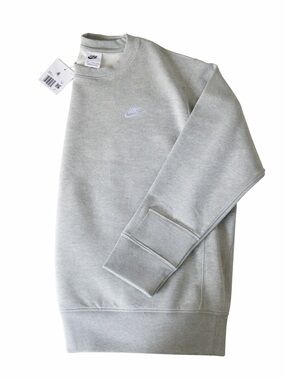 Nike Light Grey Crewneck Sweatshirt